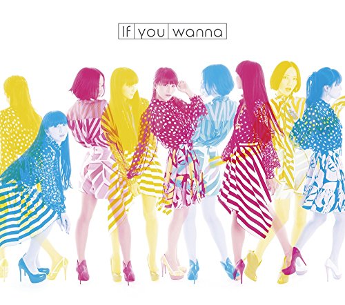 if you wanna (Special package) [CD+DVD]