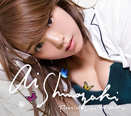 Floatin'Like The Moon [CD+DVD]