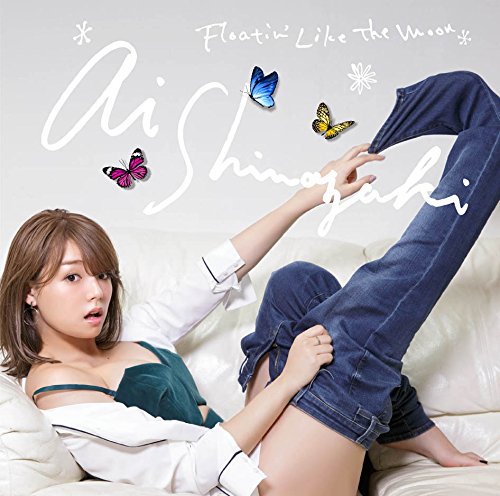 Floatin'Like The Moon [CD]