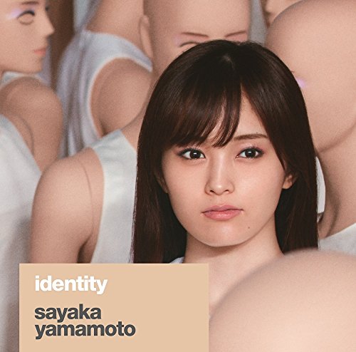 identity [CD]