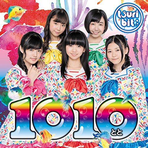 1010~toto~ [CD+DVD]