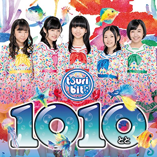 1010~toto~ [CD]