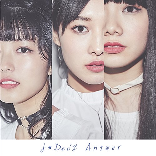 Answer [CD+DVD]