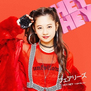 Hey Hey - Light Me Up (Momoka Version) [CD]