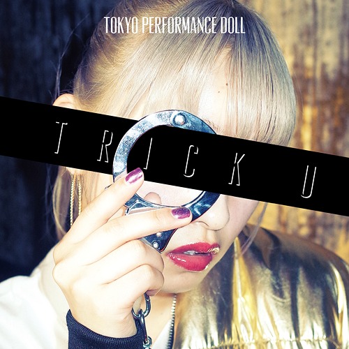 Trick U (Type B) [CD+DVD]