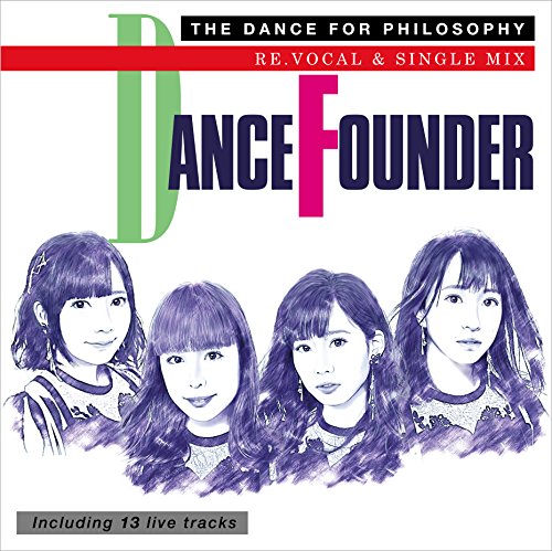 DANCE FOUNDER (LI VOCAL VERSION)