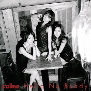 Hello No Buddy (Type B) [CD+Bluray]