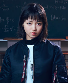 Imaizumi Yui