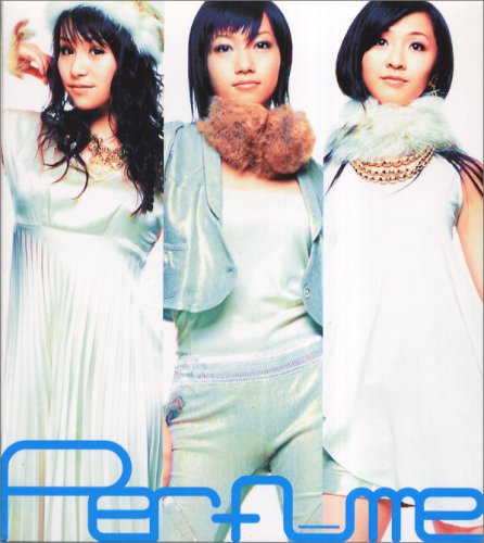 Perfume~Complete Best~ [CD+DVD]