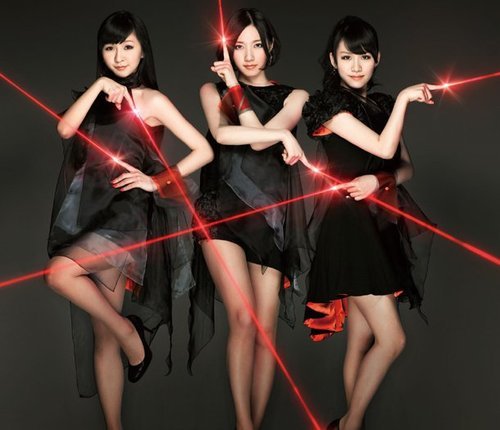 Laser Beam/Kasuka na Kaori [CD+DVD]