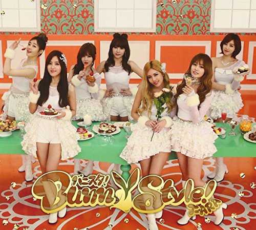 Bunny Style! (Type B) [CD+DVD]