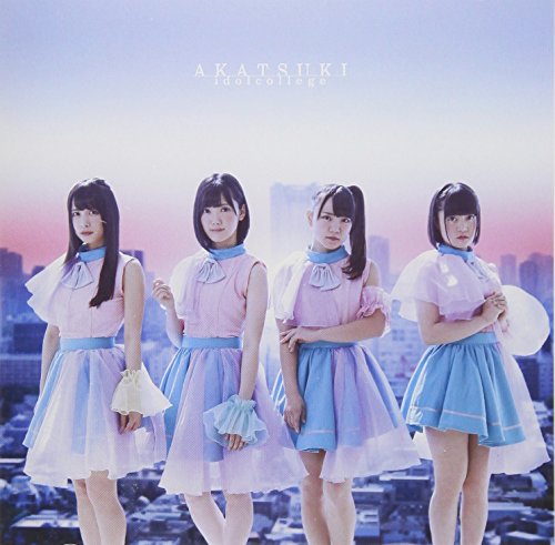 AKATSUKI (Type B) [CD]