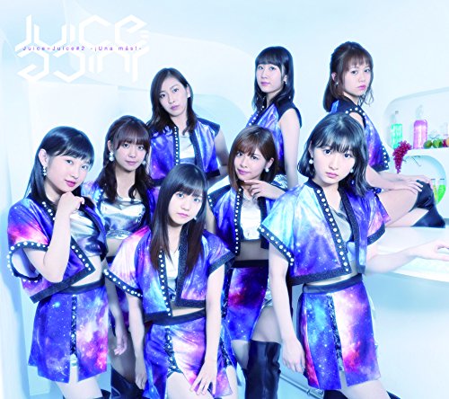 Juice=Juice#2 -!Una mas!- (Regular Edition)