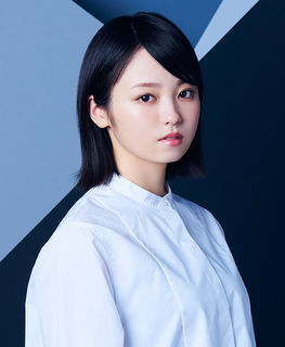 Imaizumi Yui