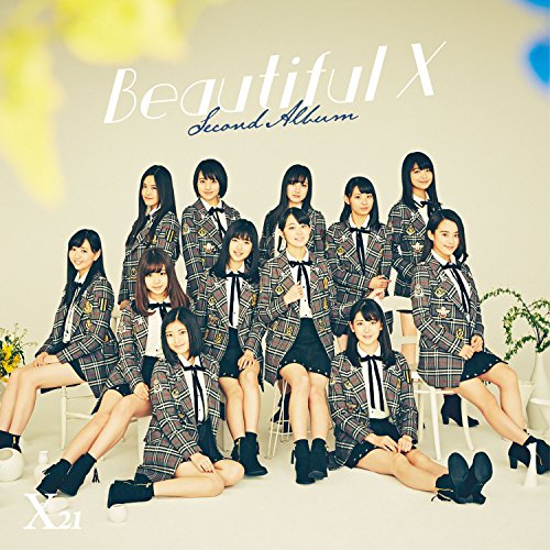 Beautiful X [CD]