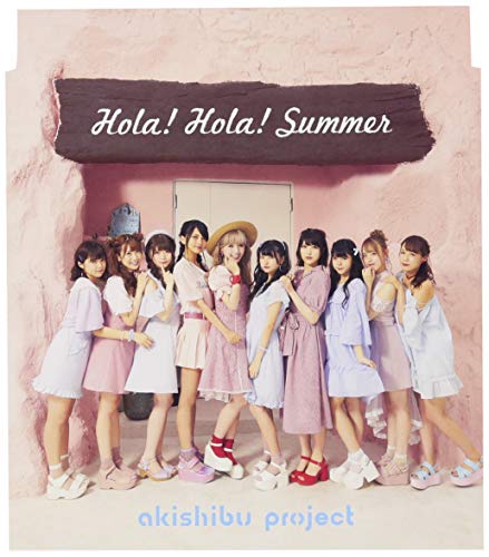 Hola! Hola! Summer (Type A) [CD]