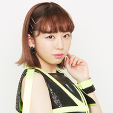 Katsuta Rina