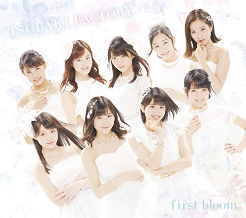 first bloom (Type B) [CD]