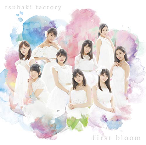 first bloom [CD]