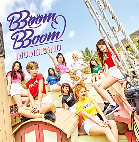 BBoom BBoom (Type A)