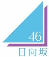 Hinatazaka46 logo