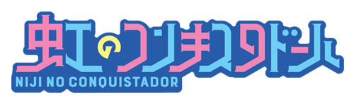 Nijicon logo