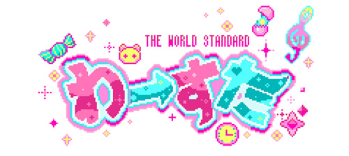 World Standard logo