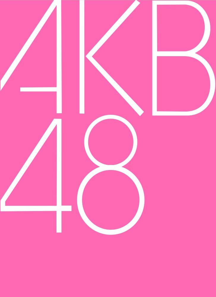 AKB48 logo