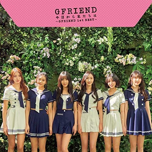 Kyou kara watashitachi wa ~GFRIEND 1st BEST~ (Type A)