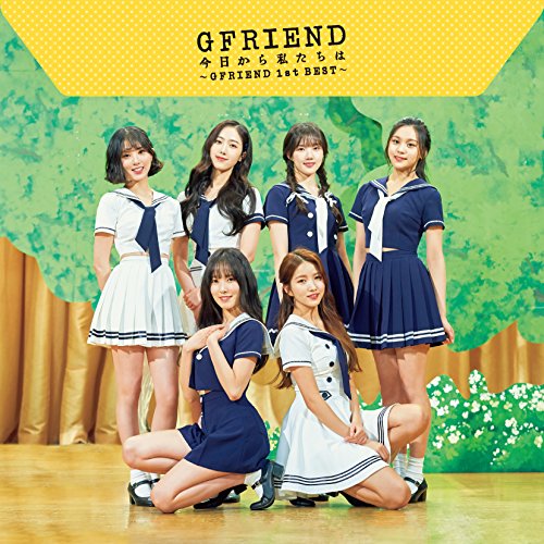 Kyou kara watashitachi wa ~GFRIEND 1st BEST~ [CD]