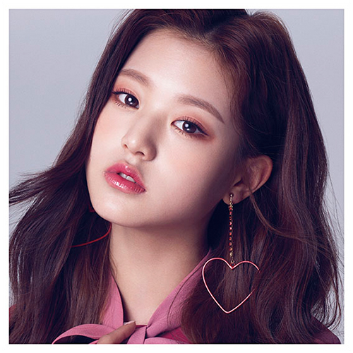 Suki to Iwasetai (WIZ*ONE Jang Won-young version) [CD]