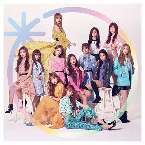 Suki to Iwasetai (WIZ*ONE version) [CD]