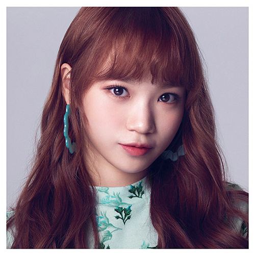 Suki to Iwasetai (WIZ*ONE Kim Chae-won version) [CD]