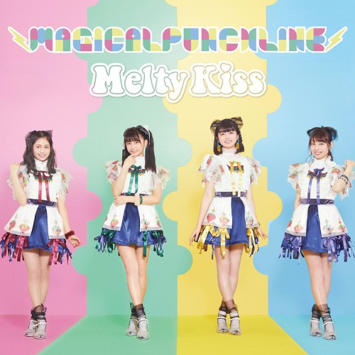 Melty Kiss (Type A) [CD+DVD]