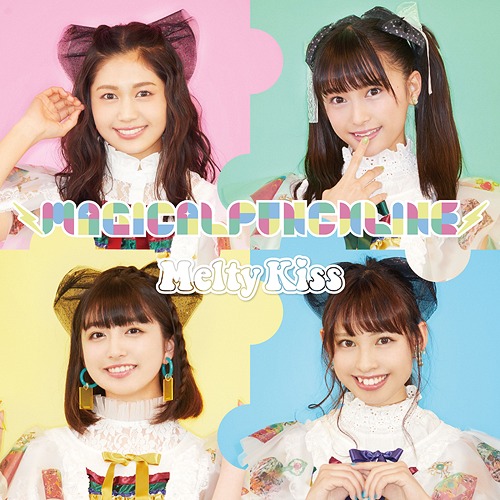 Melty Kiss [CD]