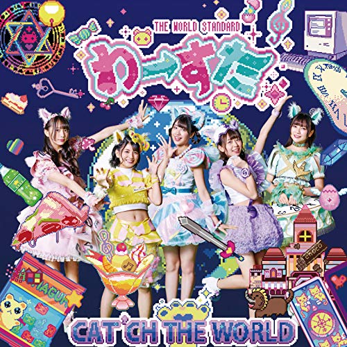 CAT'CH THE WORLD [CD]