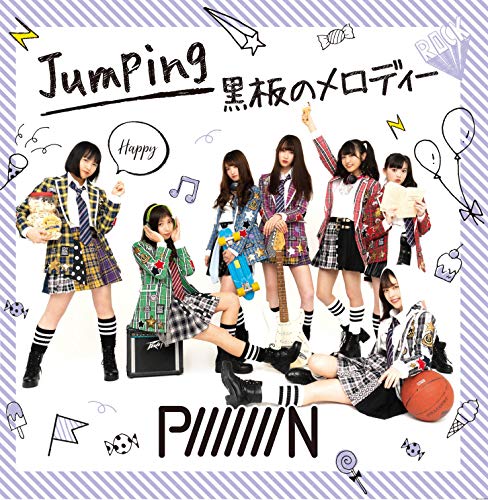 Jumping/Kokuban no Melody (Type D)