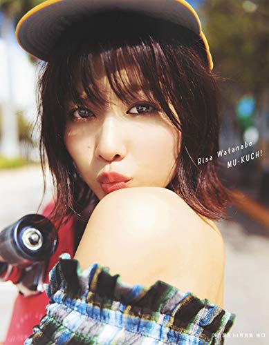 1st Photobook "Mukuchi"