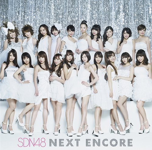 NEXT ENCORE [CD+DVD]