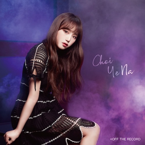 Buenos Aires (WIZ*ONE Choi Ye-na Edition) [CD]