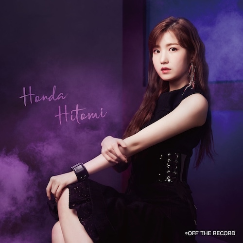 Buenos Aires (WIZ*ONE Honda Hitomi Edition) [CD]