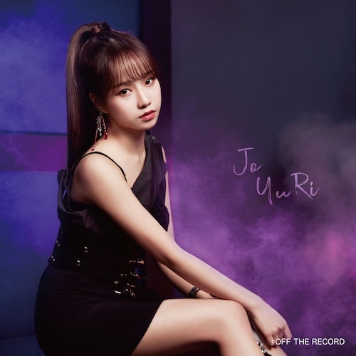 Buenos Aires (WIZ*ONE Jo Yu-ri Edition) [CD]