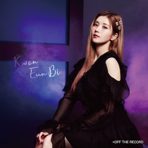 Buenos Aires (WIZ*ONE Kwon Eun-bi Edition) [CD]