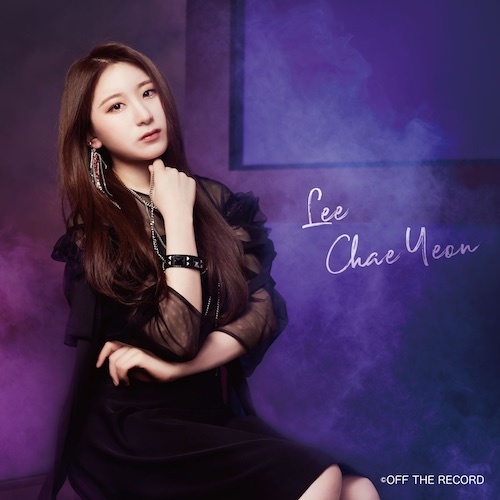 Buenos Aires (WIZ*ONE Lee Chae-yeon Edition) [CD]