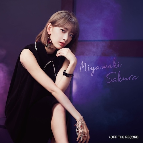 Buenos Aires (WIZ*ONE Miyawaki Sakura Edition) [CD]