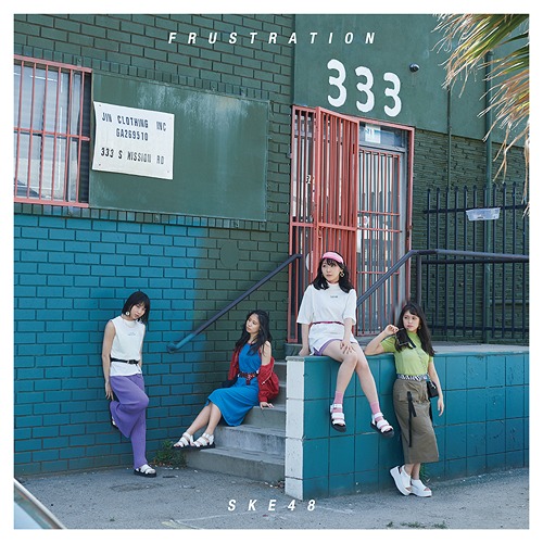 Frustration (Regular Edition) (Type C) [CD+DVD]