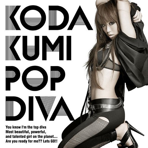 POP DIVA(DVD付) [CD+DVD]