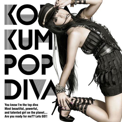 POP DIVA [CD]