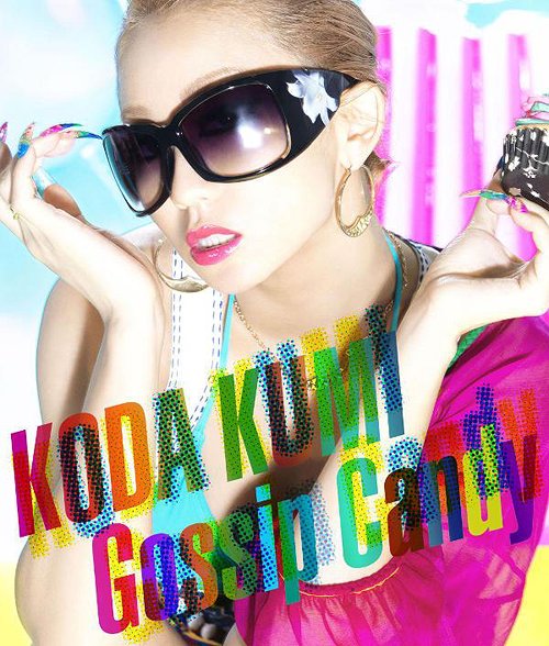 Gossip Candy(DVD付) [CD+DVD]