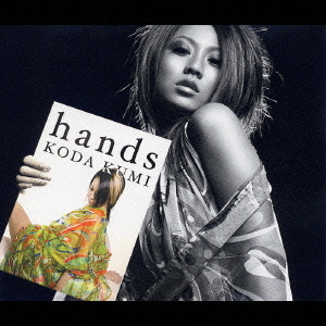 hands [CD]